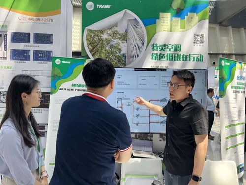 绿色工厂厂务大会 特灵高效机房助力业主完成ESG认证，赋能个人商务服务新生态