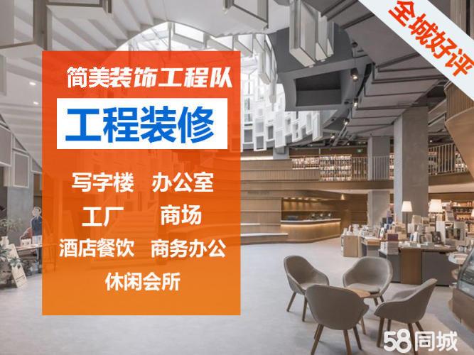 58同城个人商务服务 让自由职业者轻装上阵创未来